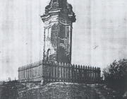 Вежа на польській могилі